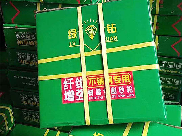 ����ʯ��֬ɰ݆Ʒ�|�����Ա��ַ���